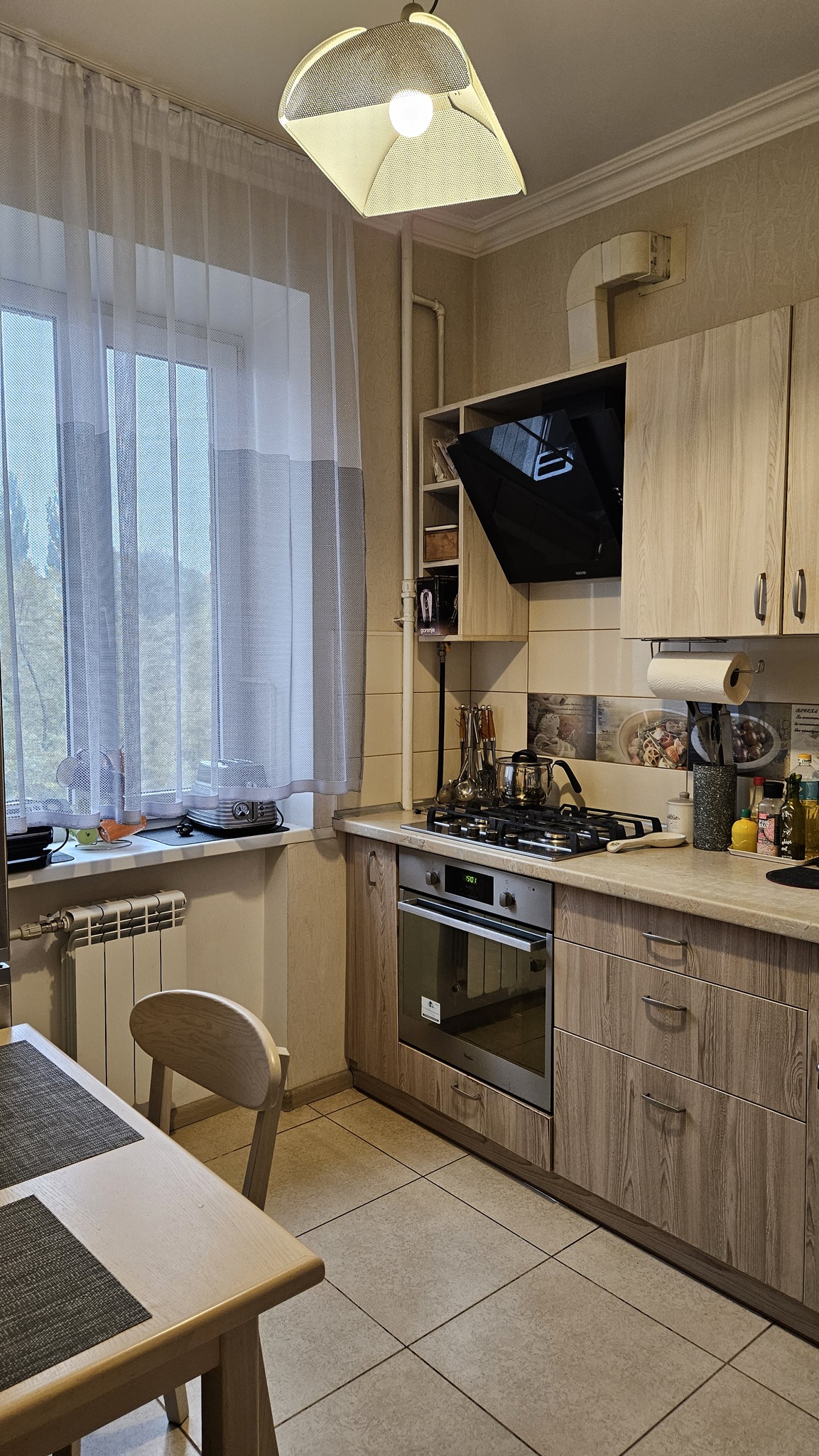 Продажа 2-комнатной квартиры 45 м², Дружбы Народов бул., 8