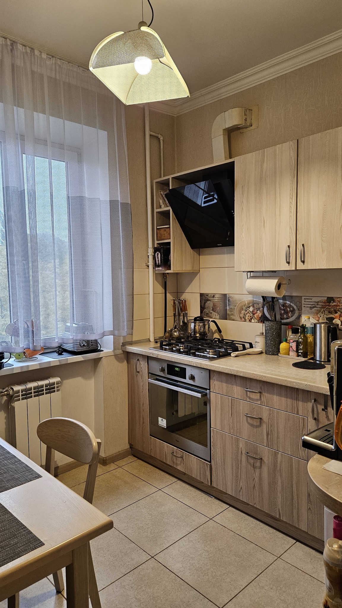 Продажа 2-комнатной квартиры 45 м², Дружбы Народов бул., 8