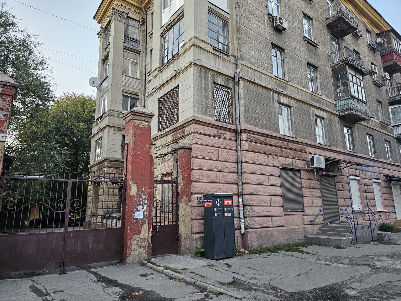 Продажа 2-комнатной квартиры 56 м², Дмитрия Яворницкого просп., 119