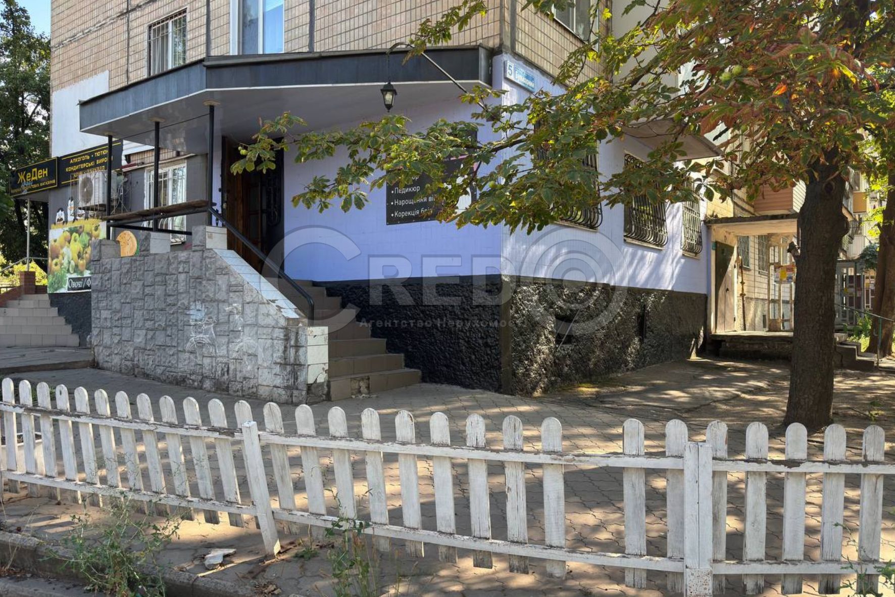 Продажа магазина 43.2 м², Бульварный пер.