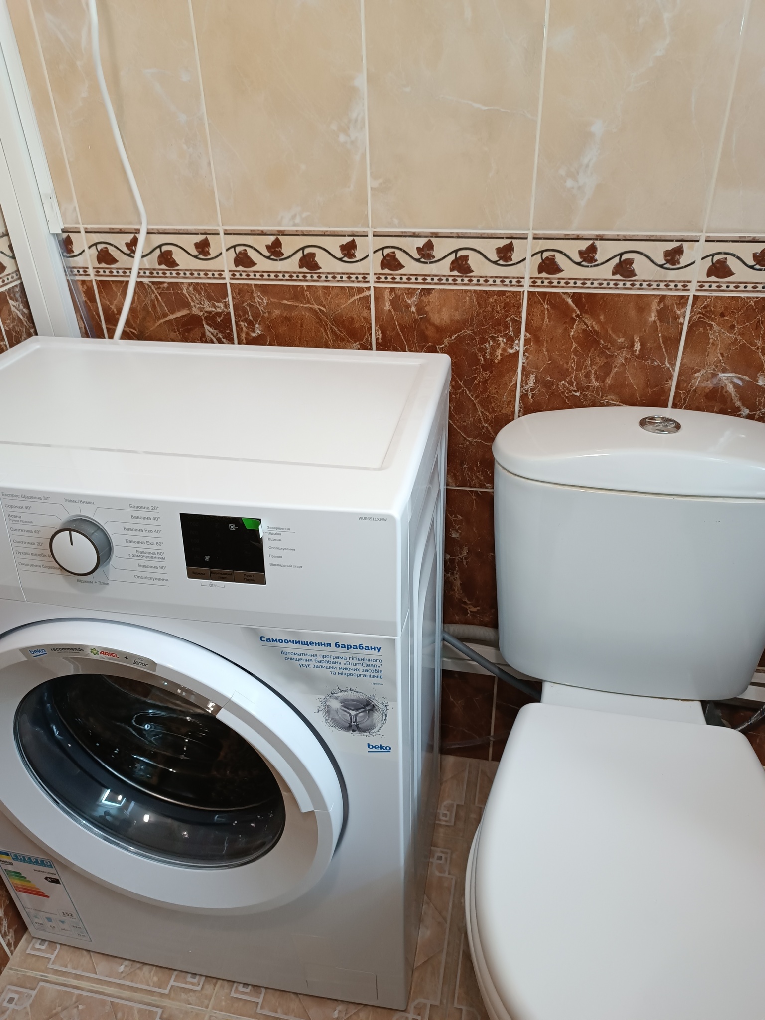 Аренда 2-комнатной квартиры 50 м², Русановская наб., 6