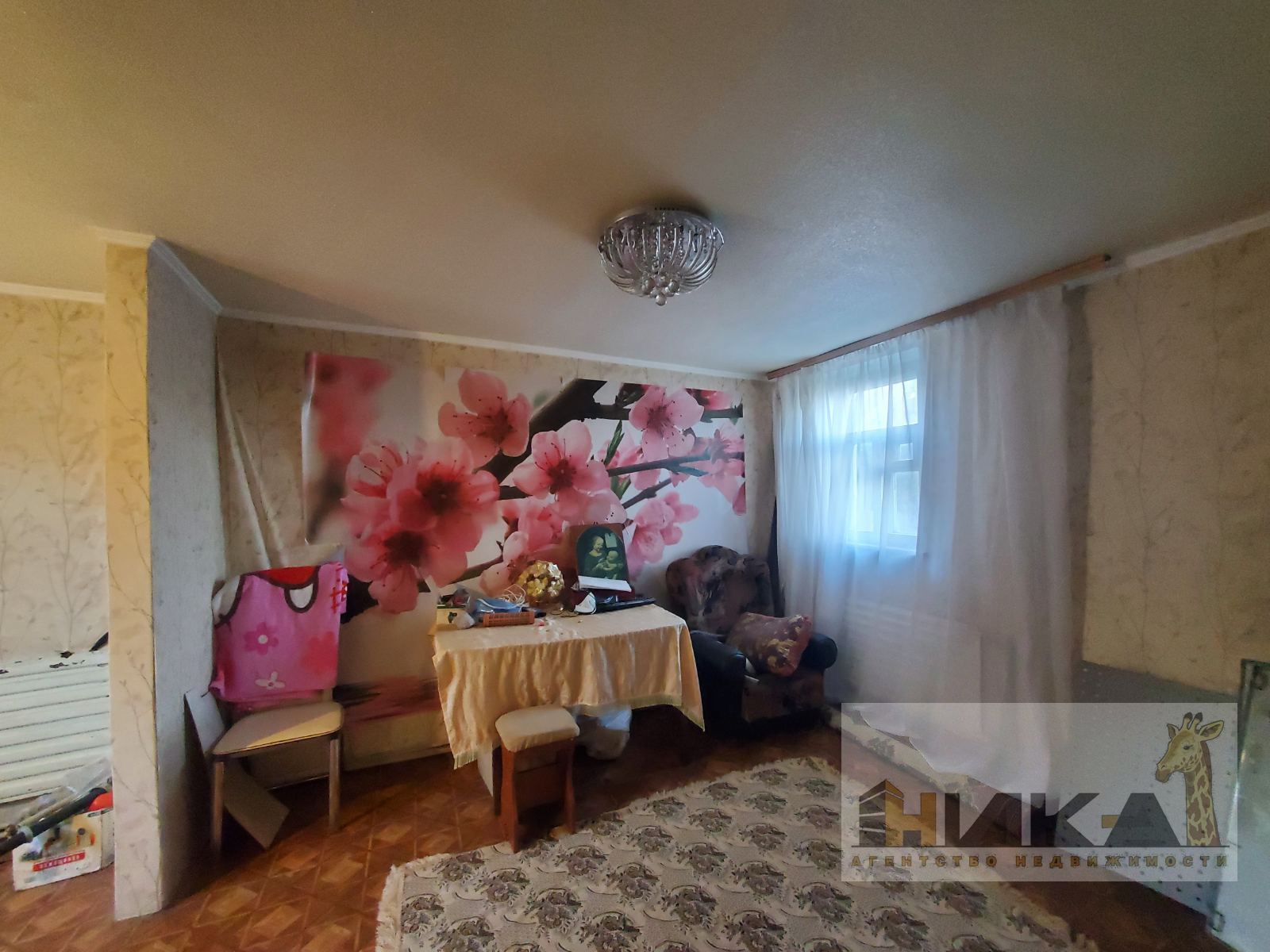Продажа дома 125 м²