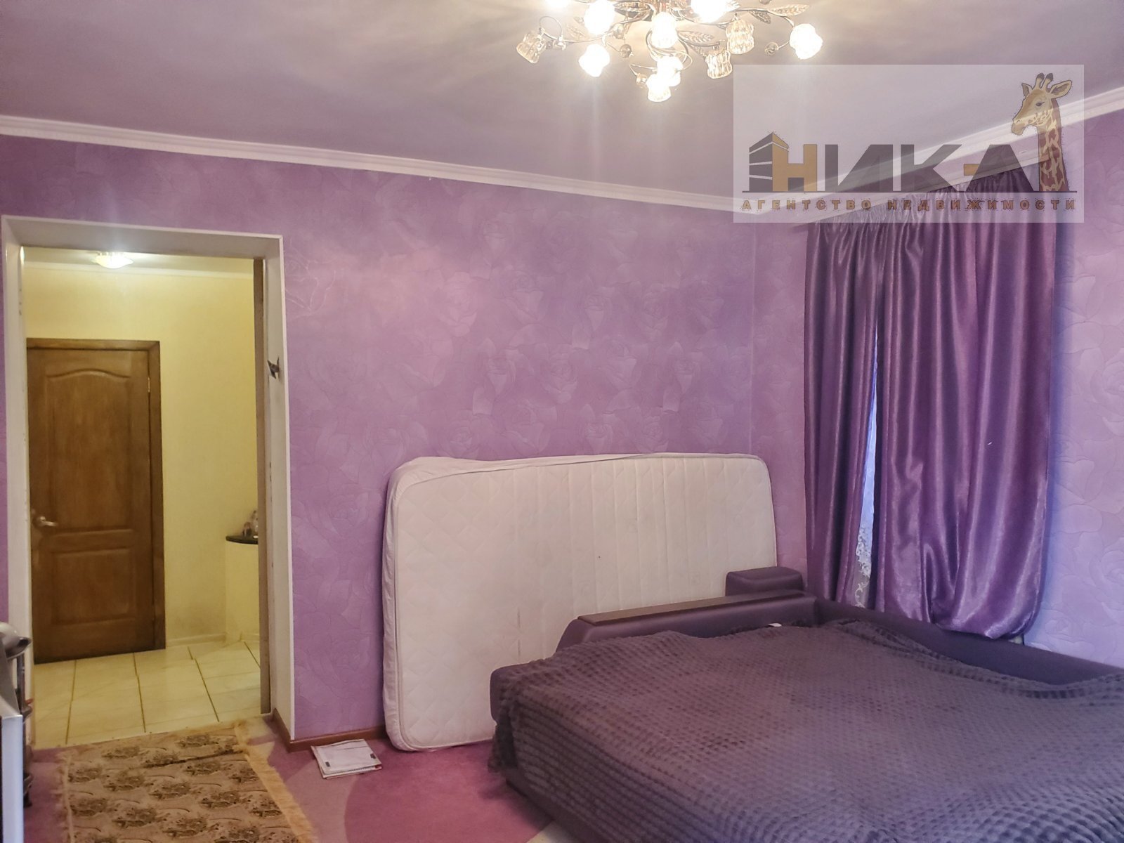 Продажа дома 125 м²