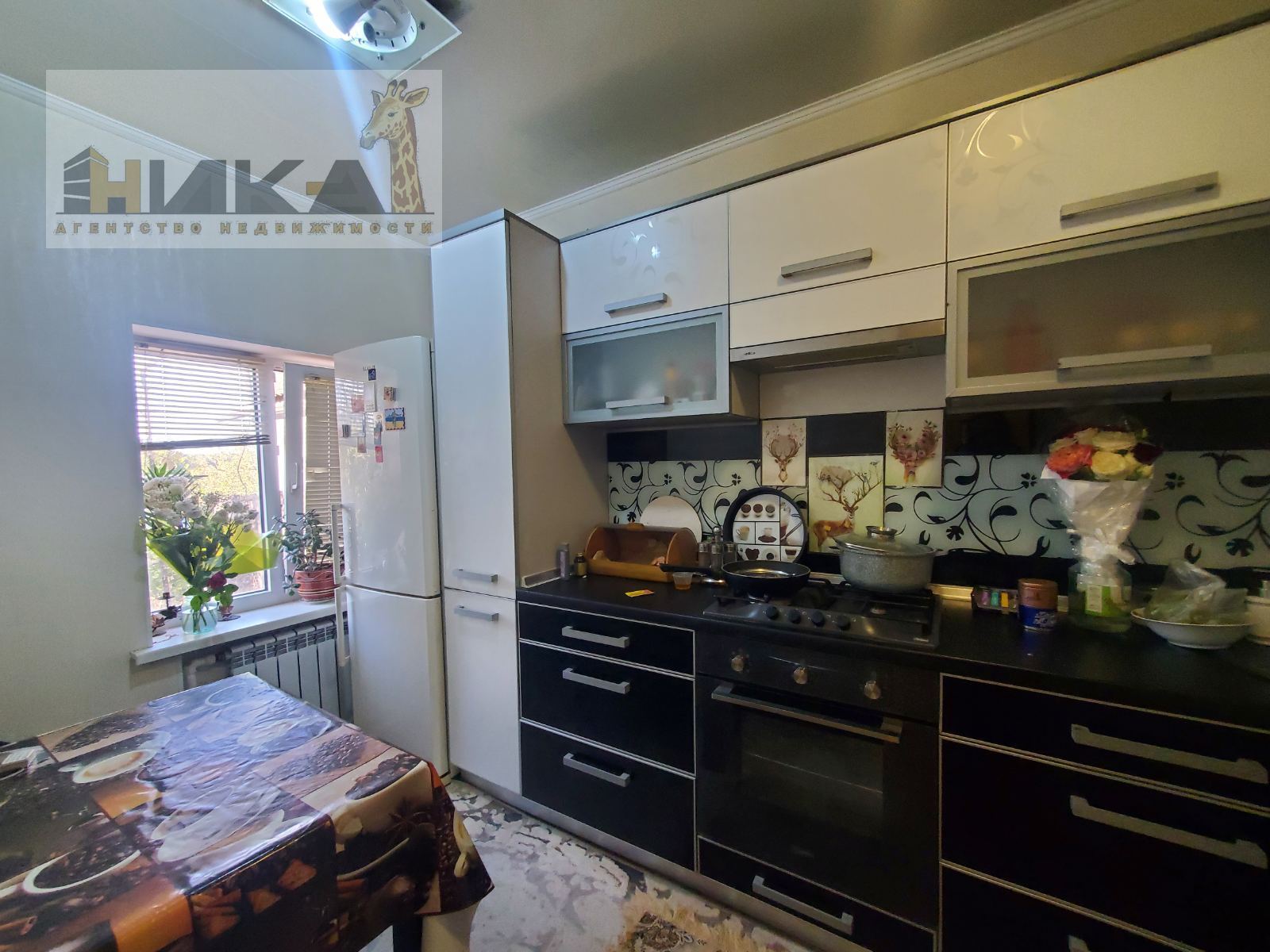 Продажа дома 125 м²