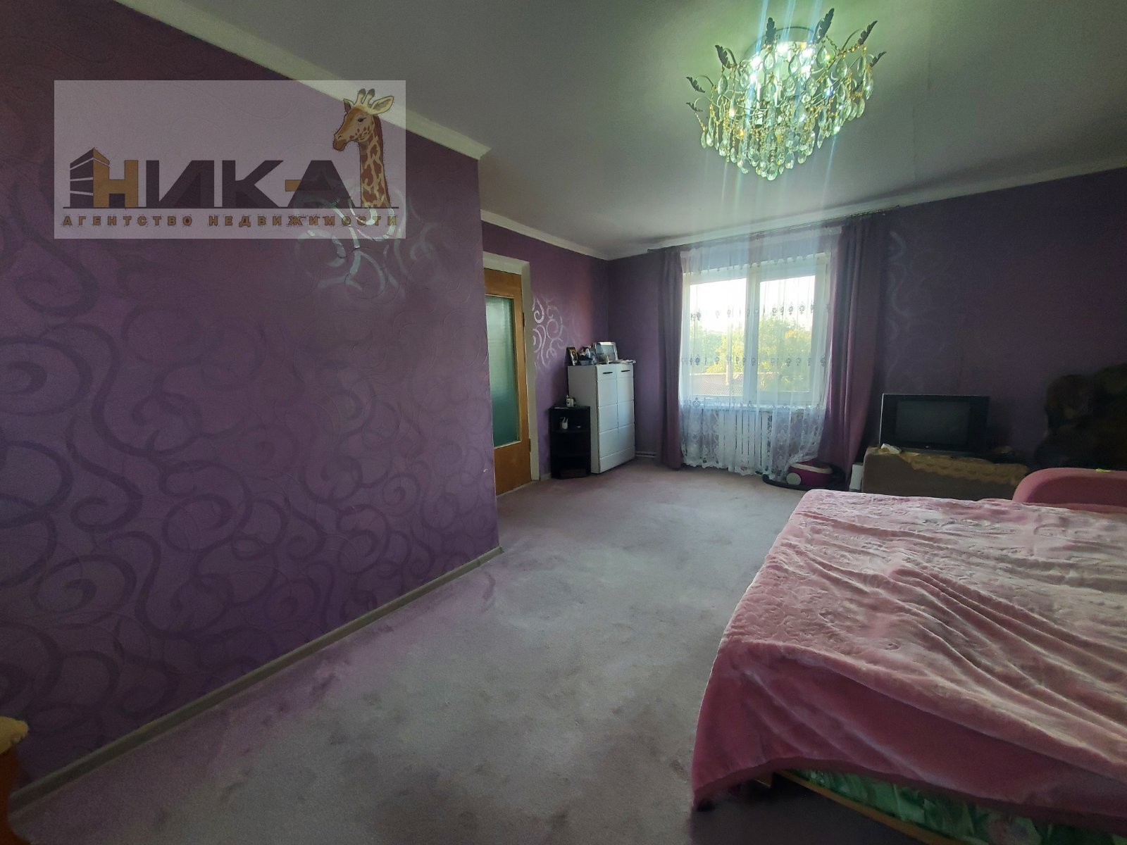 Продажа дома 125 м²