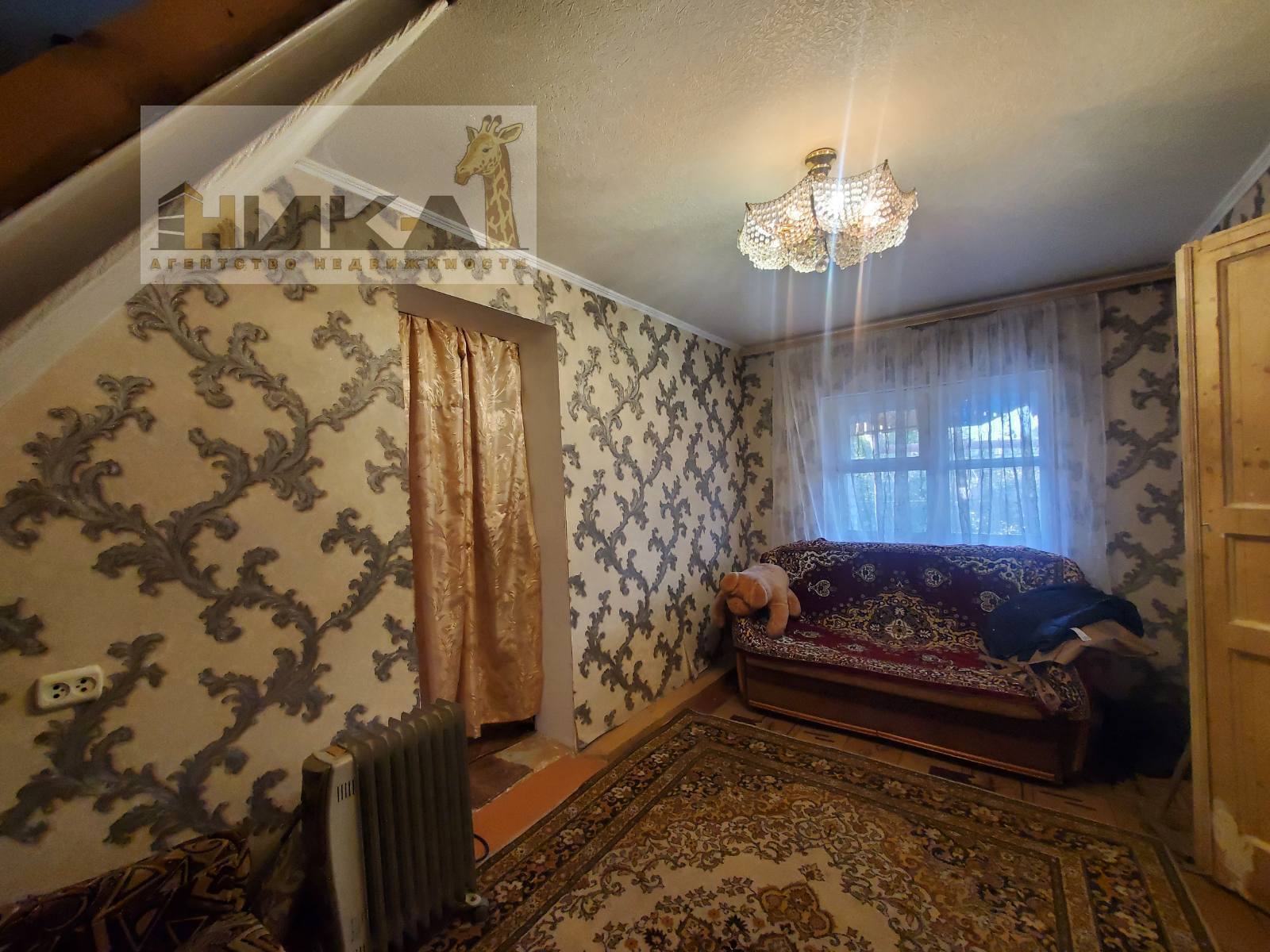 Продажа дома 125 м²