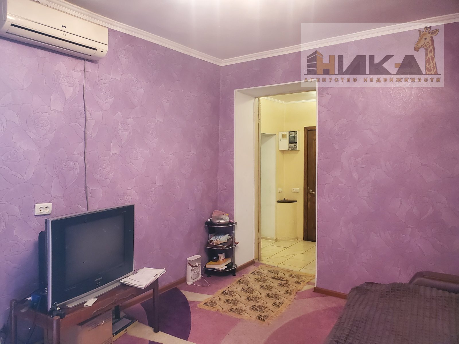 Продажа дома 125 м²