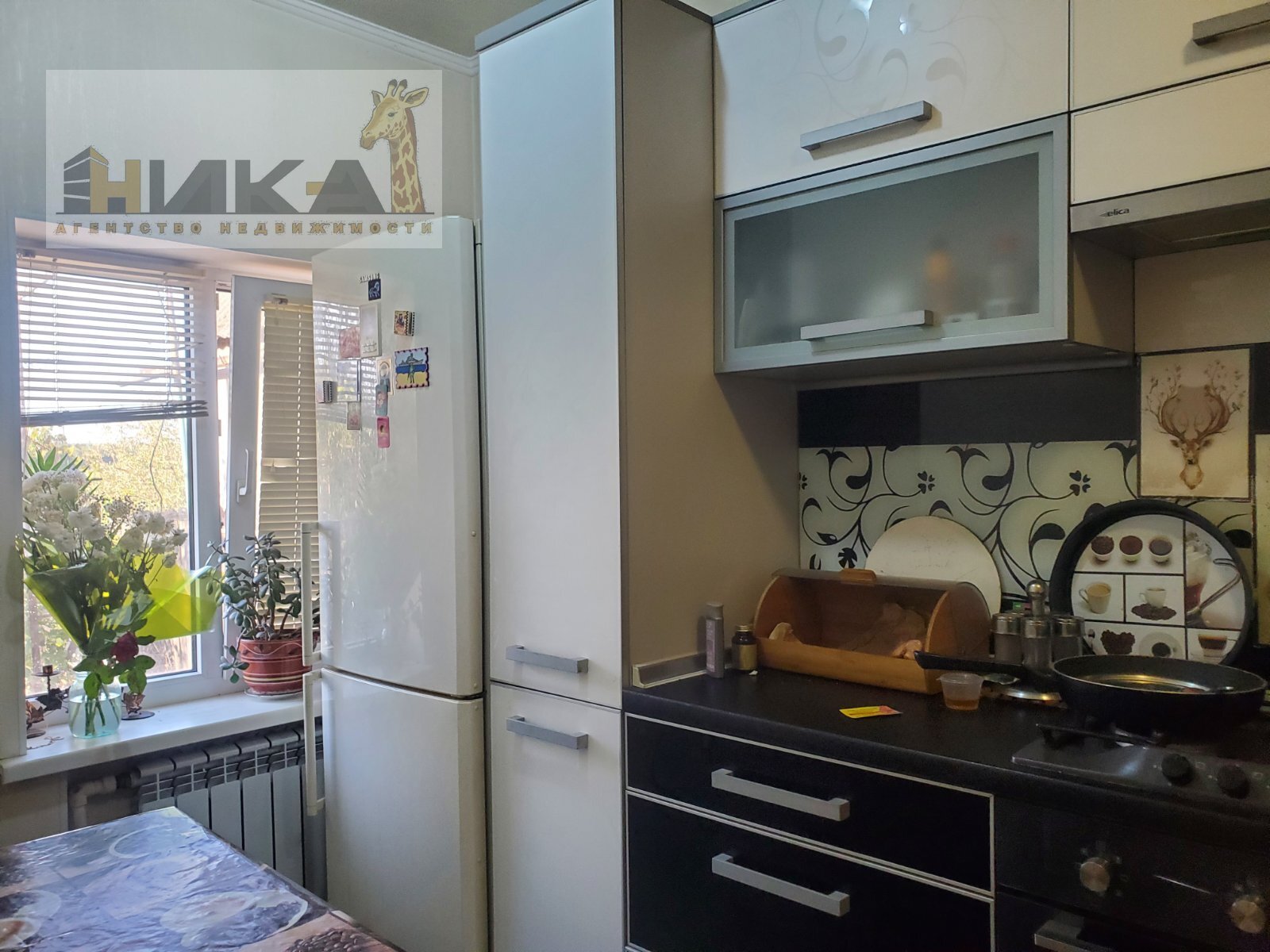 Продажа дома 125 м²
