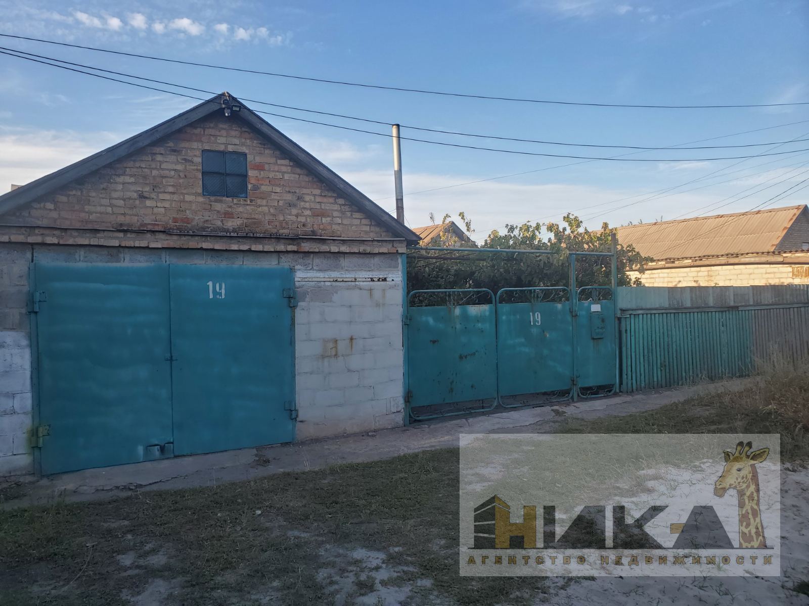 Продажа дома 125 м²