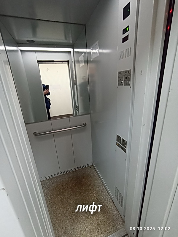 Аренда офиса 260 м², Софиевская ул., 18