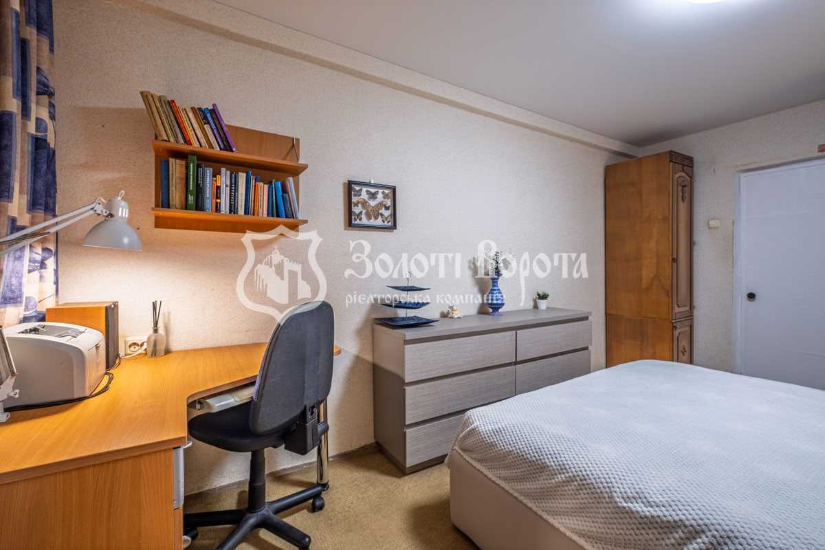 Продажа 2-комнатной квартиры 46 м², Академика Туполева ул., 22А