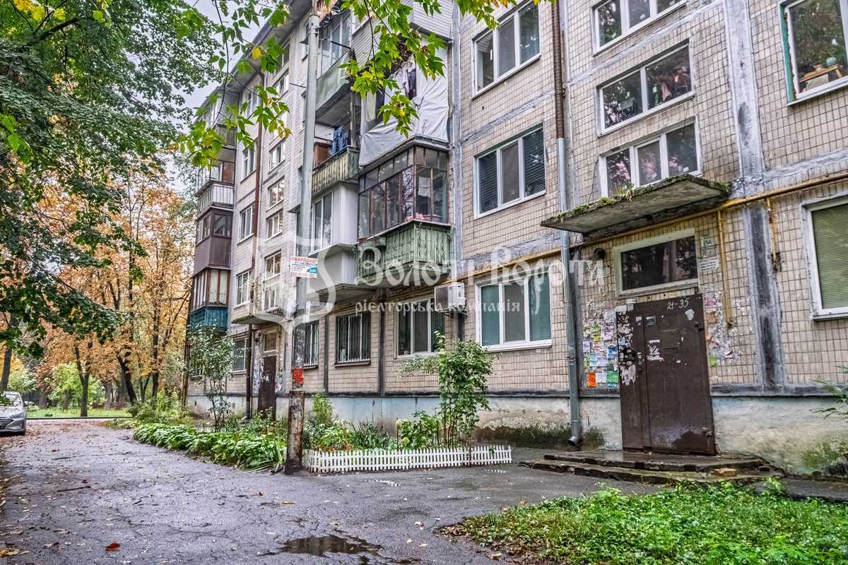 Продажа 2-комнатной квартиры 46 м², Академика Туполева ул., 22А