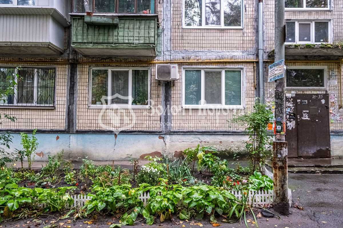 Продажа 2-комнатной квартиры 46 м², Академика Туполева ул., 22А