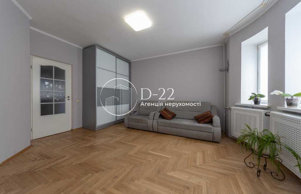Продажа 3-комнатной квартиры 98 м², Александра Кошица ул., 7А