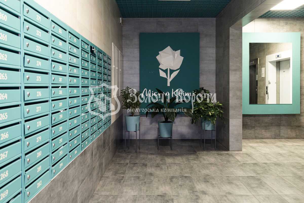 Продажа 1-комнатной квартиры 40.2 м², Тираспольська, 52