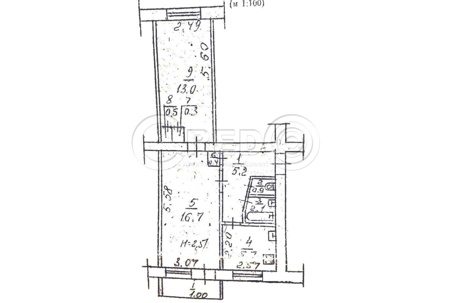 Продажа 2-комнатной квартиры 45.8 м², Светлова ул.