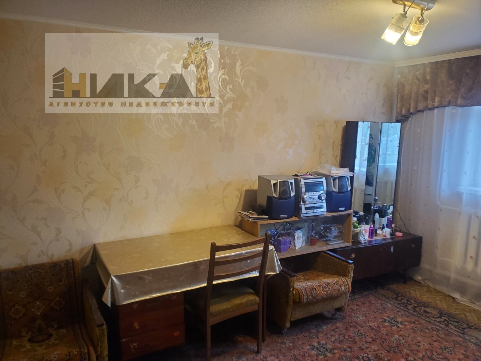 Продажа дома 146 м², Военстрой ул.