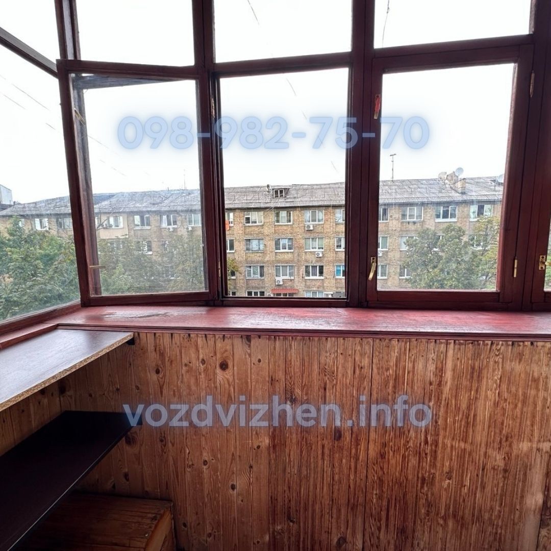 Продаж 1-кімнатної квартири 32 м², Бориспільська вул., 3А