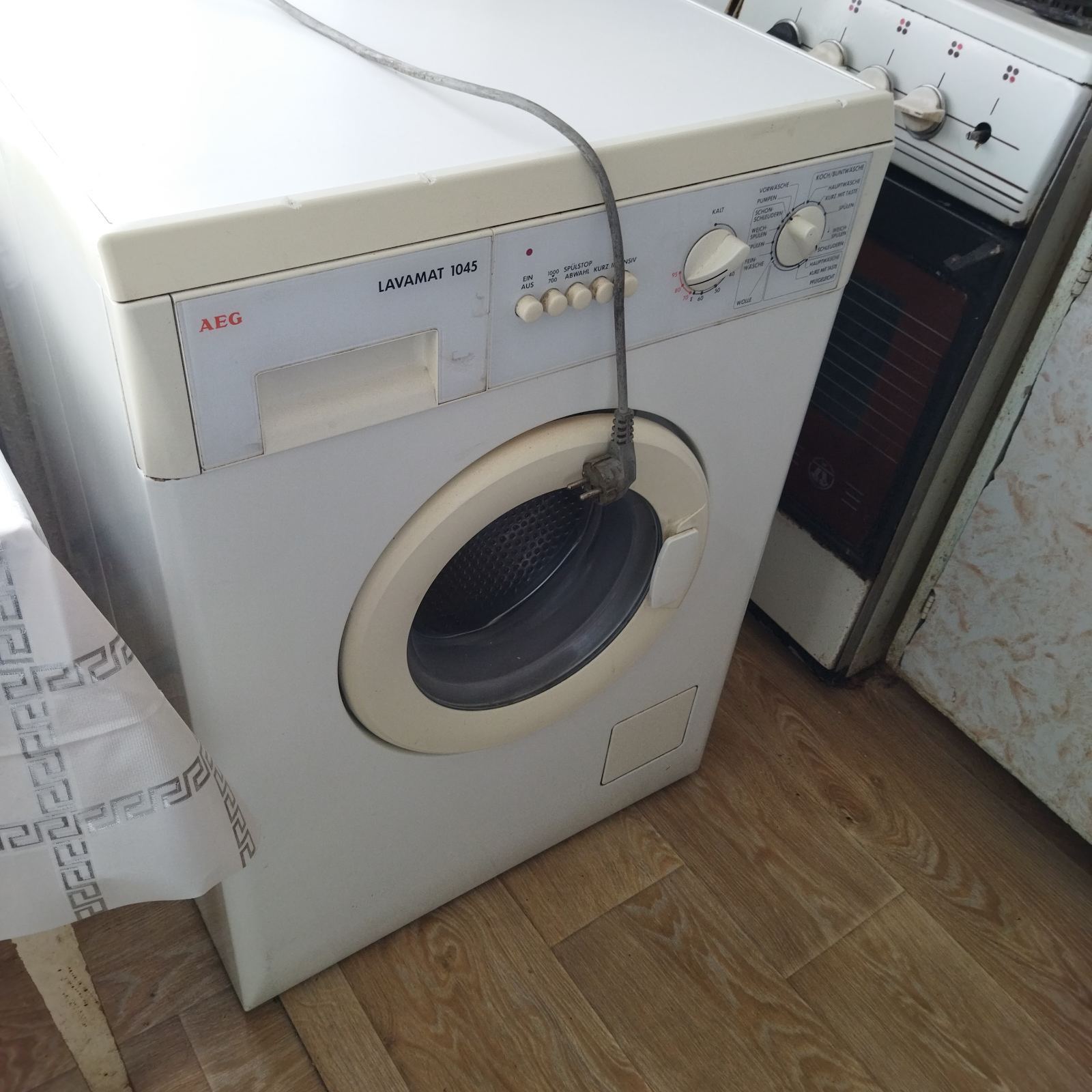 Аренда 2-комнатной квартиры 46 м², Дегтяревская ул., 45