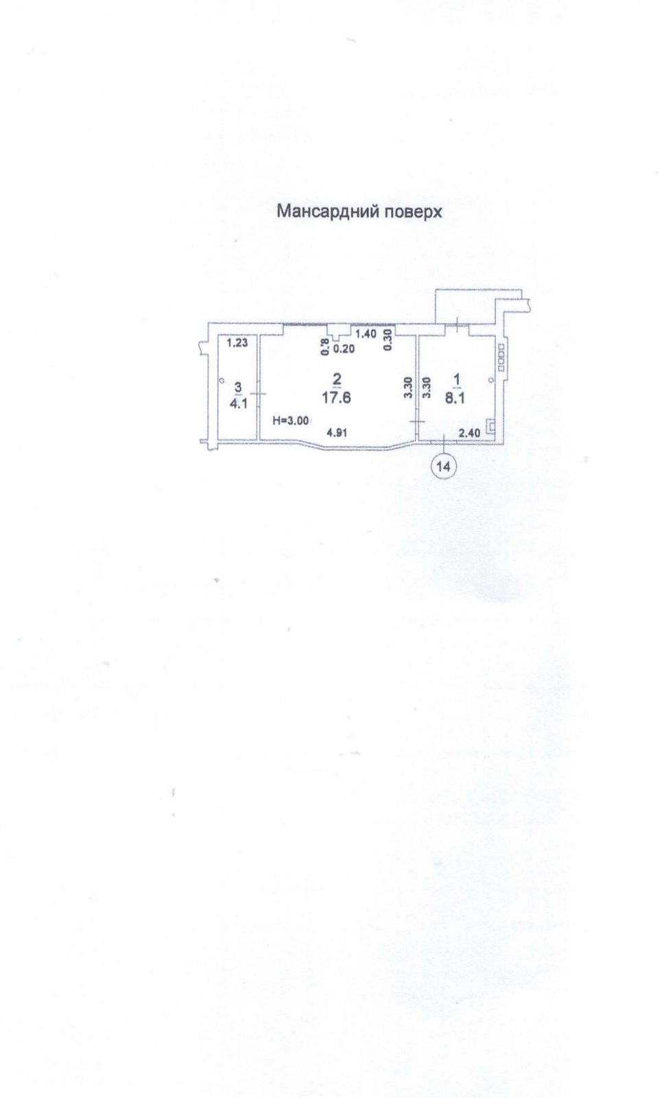 Продажа 1-комнатной квартиры 31 м², Кордонный пер.