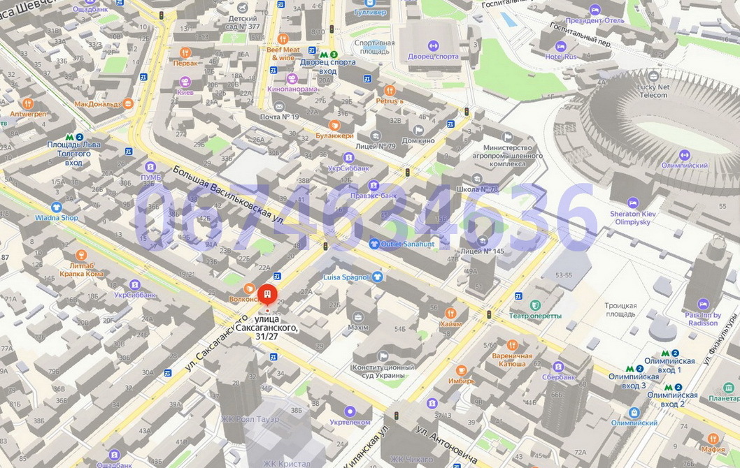 Аренда офиса 90 м², Саксаганского ул., 31