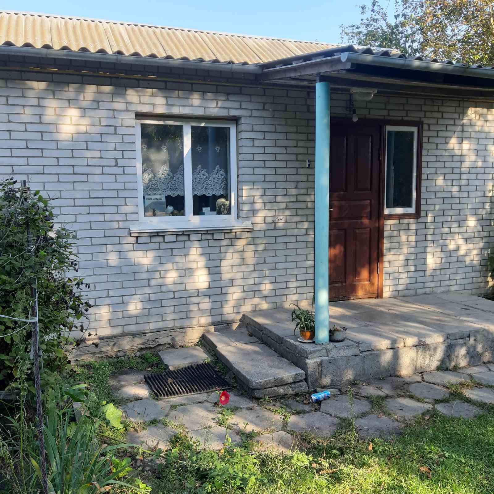 Продажа дома 85.5 м²