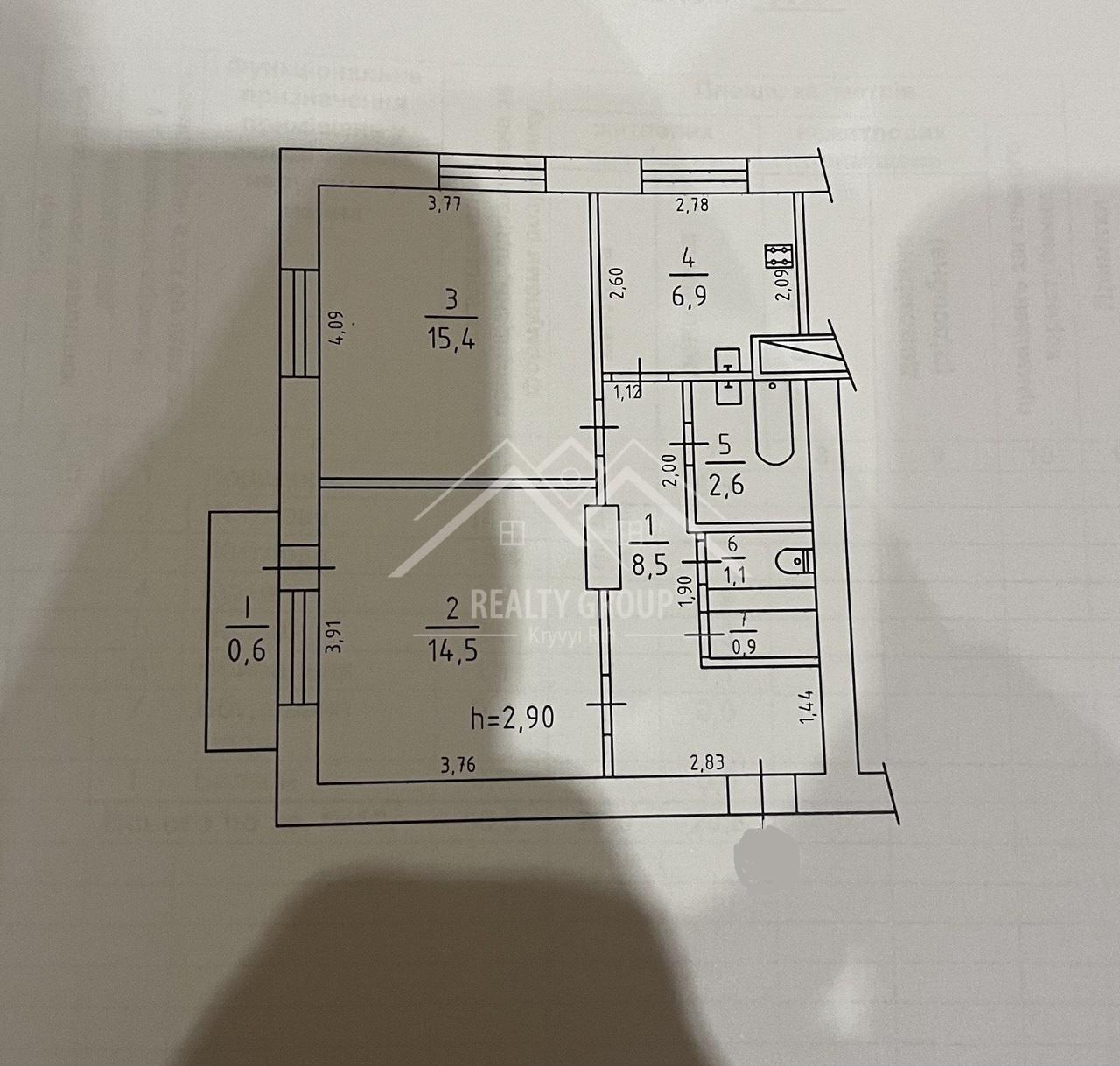 Продажа 2-комнатной квартиры 51 м², Ракитна ул., 13