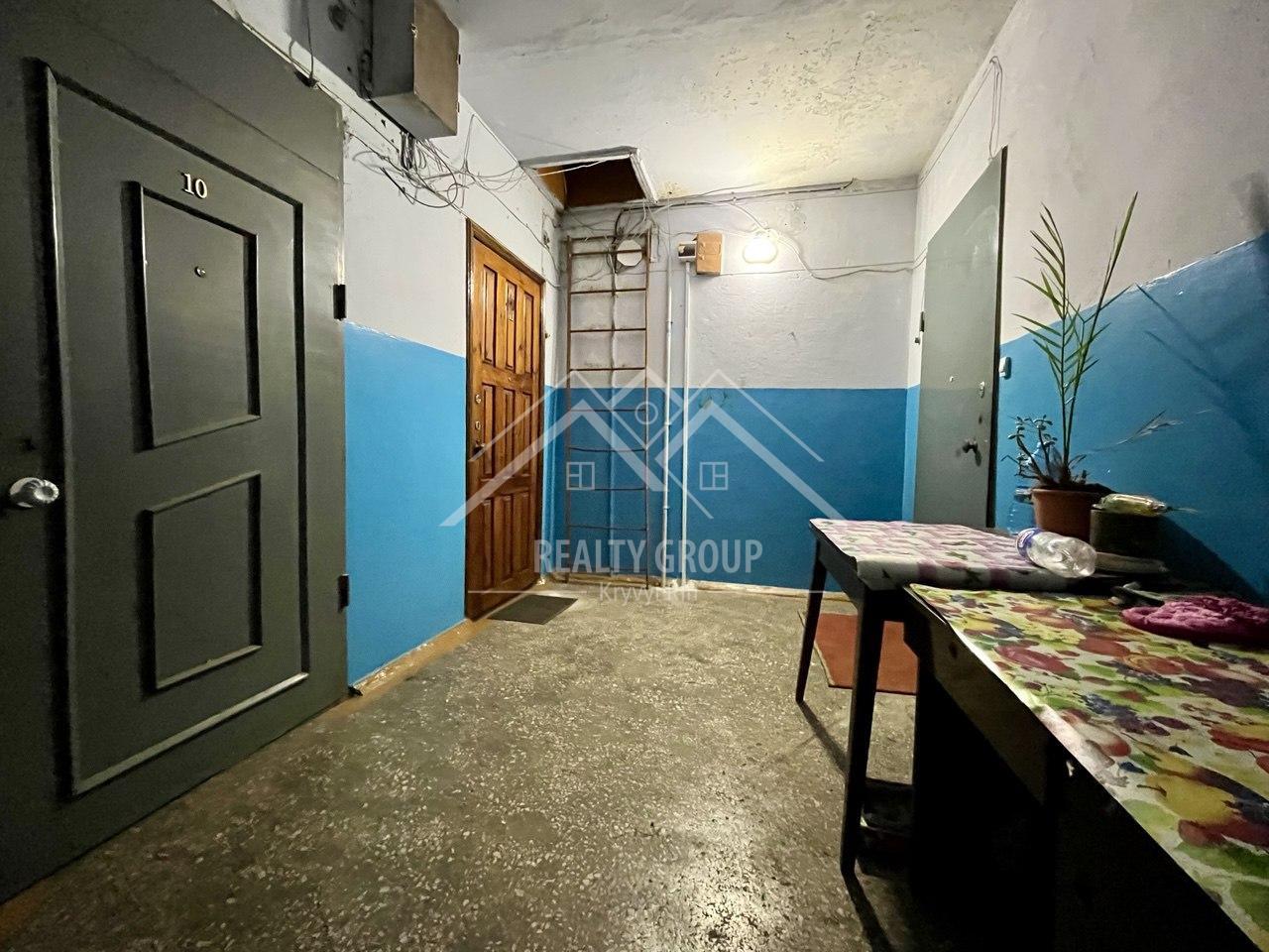 Продажа 2-комнатной квартиры 51 м², Ракитна ул., 13