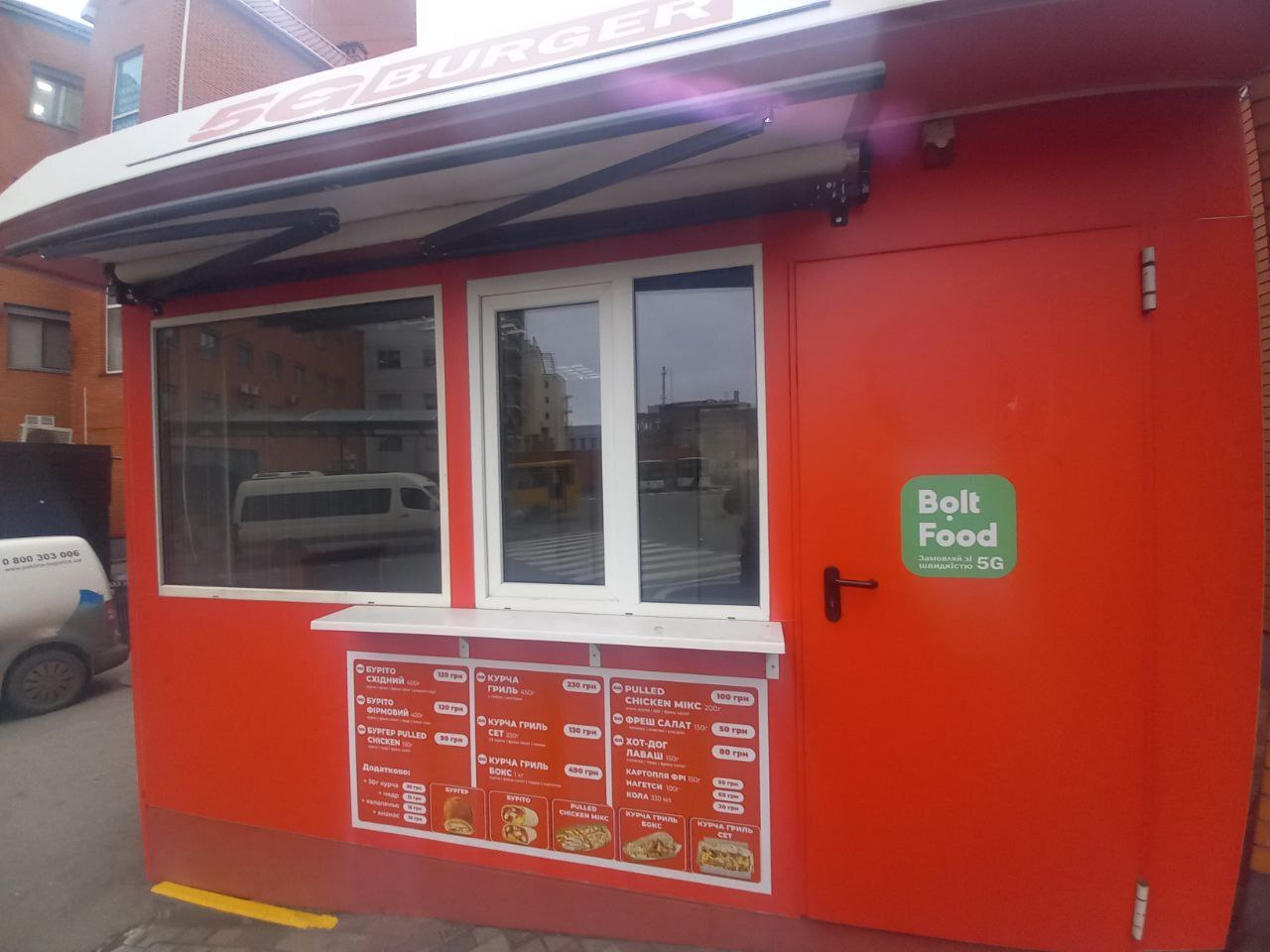 Оренда комерції 12 м², Глінки вул.