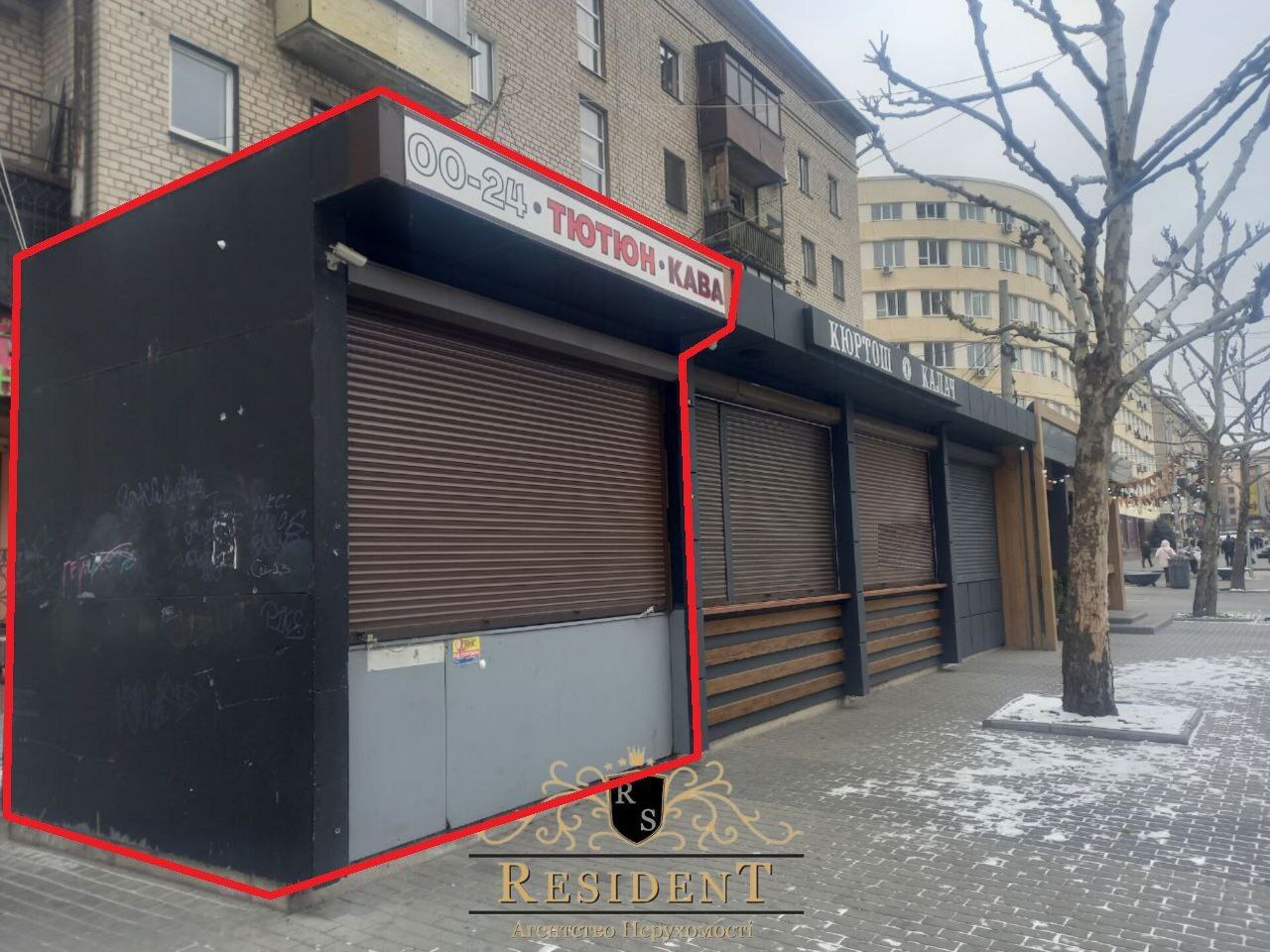 Аренда магазина 7 м², Европейская ул.