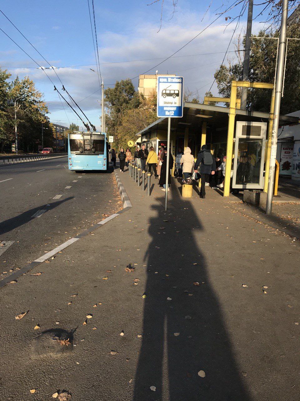 Аренда коммерции 8 м², Героев просп., 37