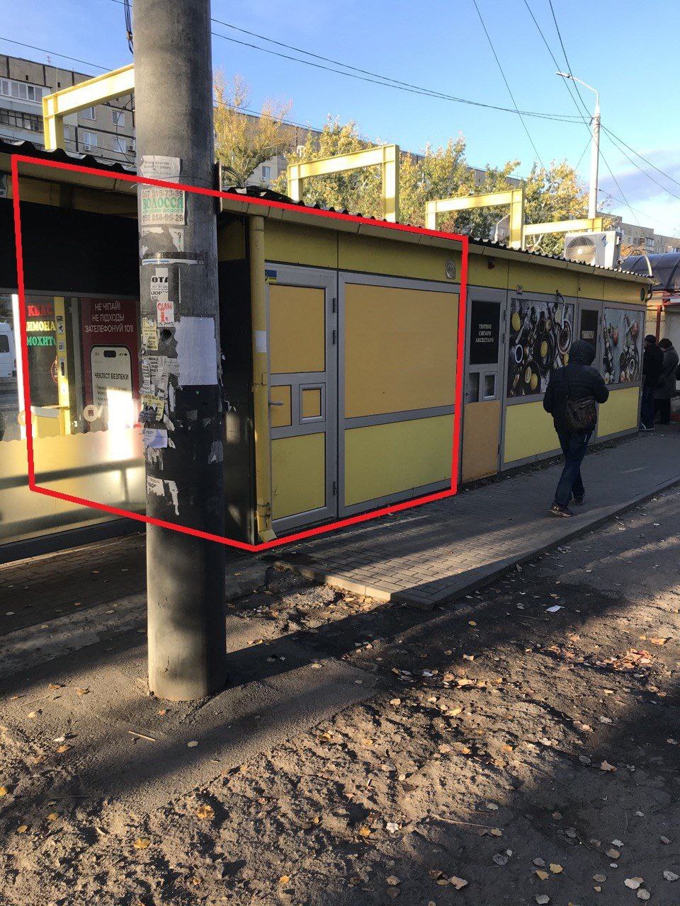 Аренда коммерции 8 м², Героев просп., 37