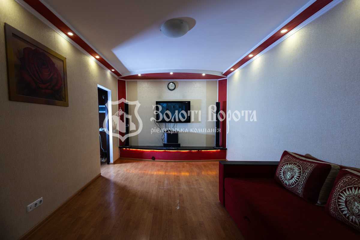 Продажа 1-комнатной квартиры 41.47 м², Чернобыльская ул., 21