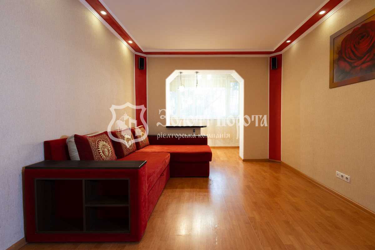 Продажа 1-комнатной квартиры 41.47 м², Чернобыльская ул., 21