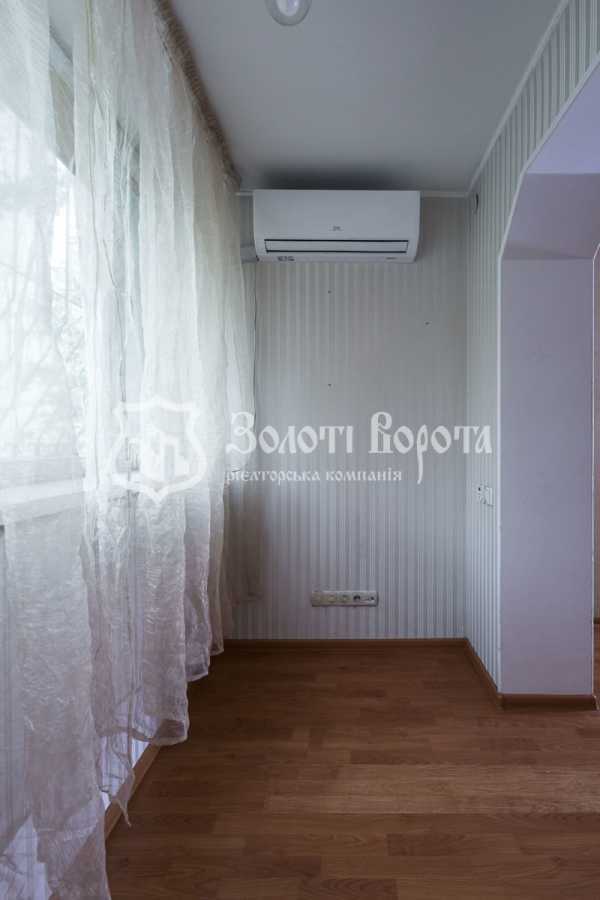 Продажа 1-комнатной квартиры 41.47 м², Чернобыльская ул., 21