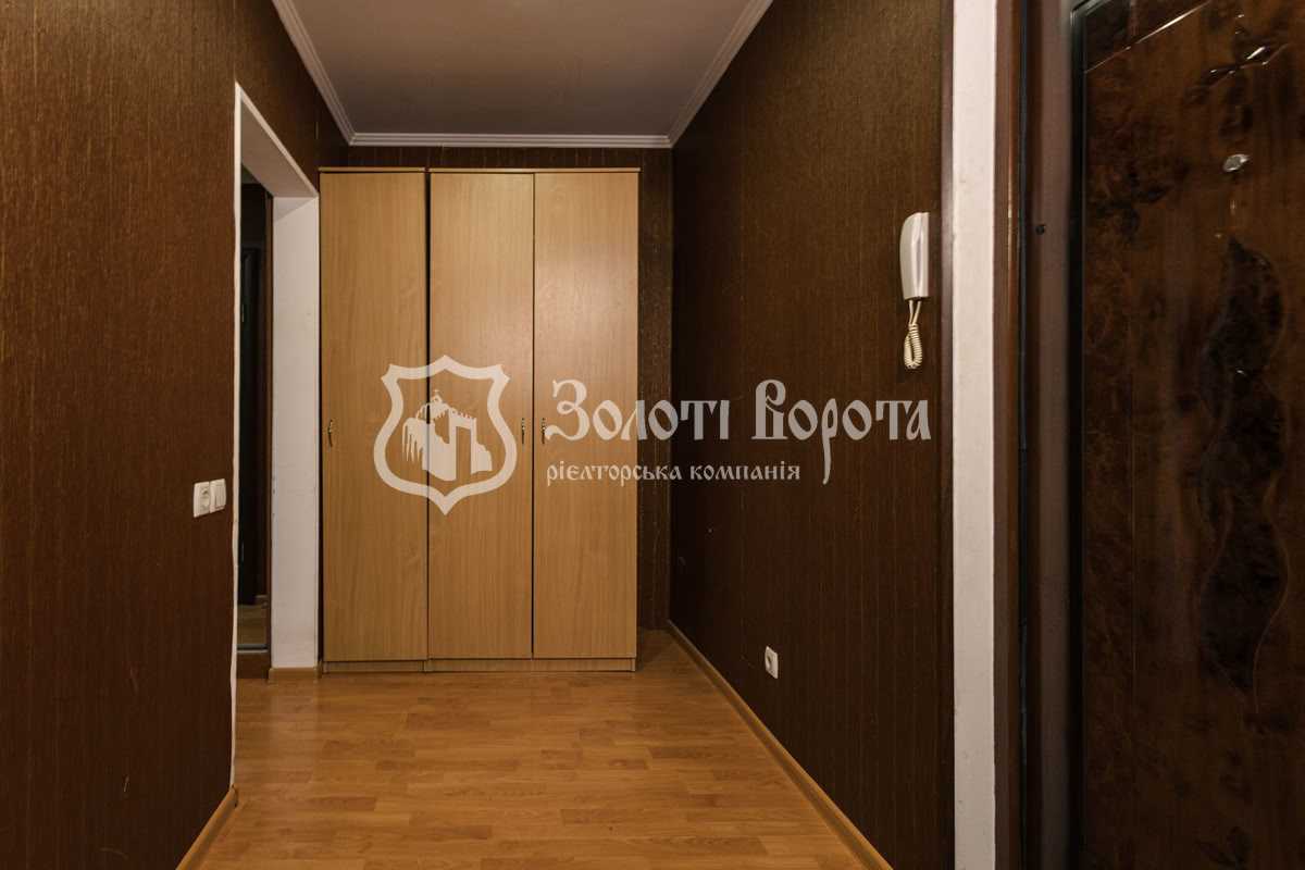 Продажа 1-комнатной квартиры 41.47 м², Чернобыльская ул., 21
