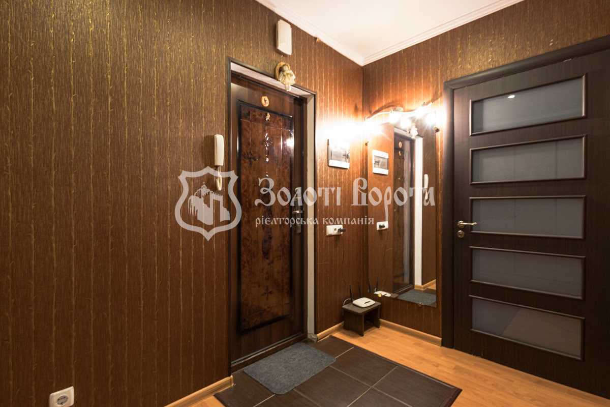 Продажа 1-комнатной квартиры 41.47 м², Чернобыльская ул., 21