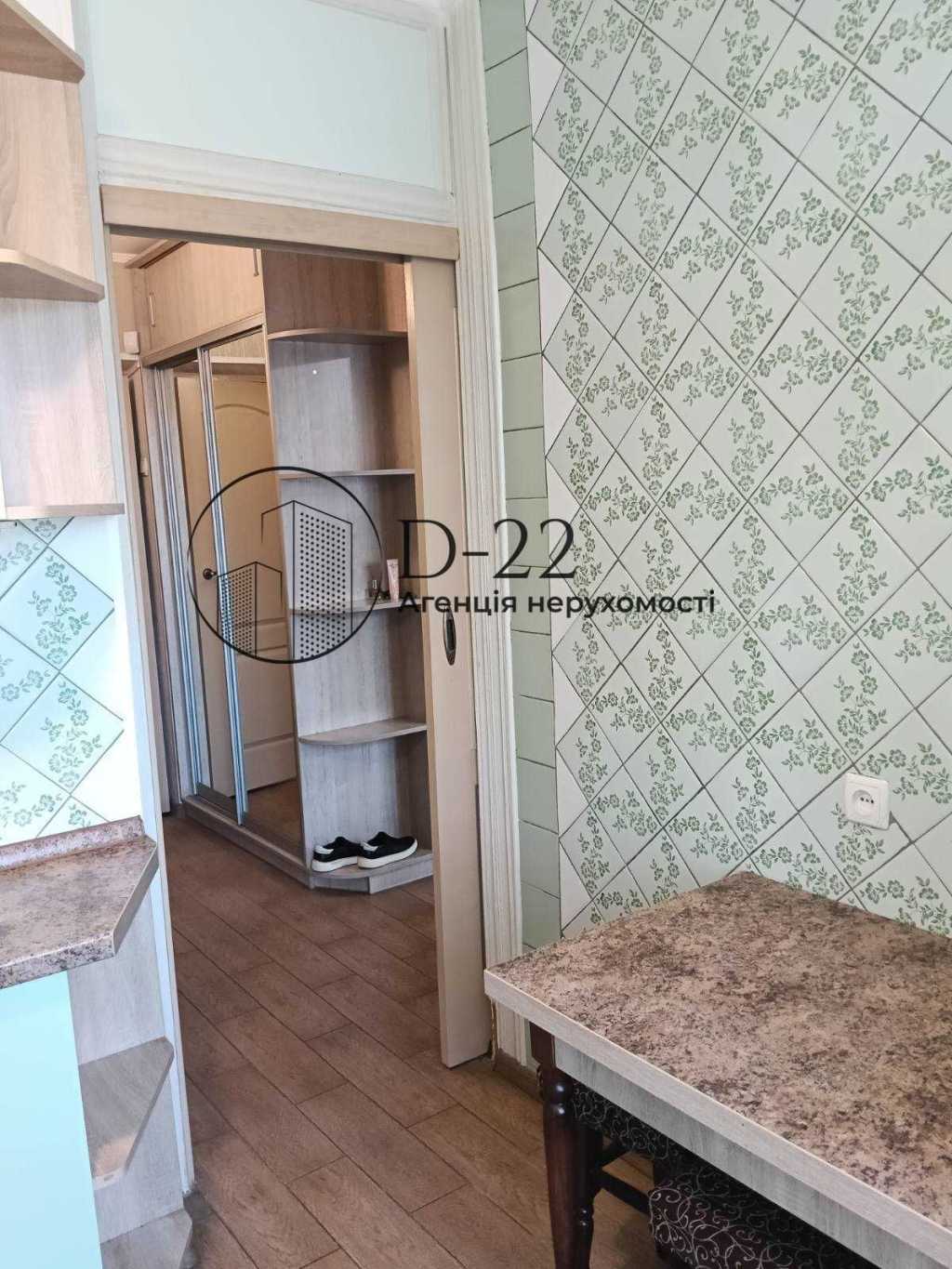 Продаж 1-кімнатної квартири 35.2 м², Євгенія Харченка, 43