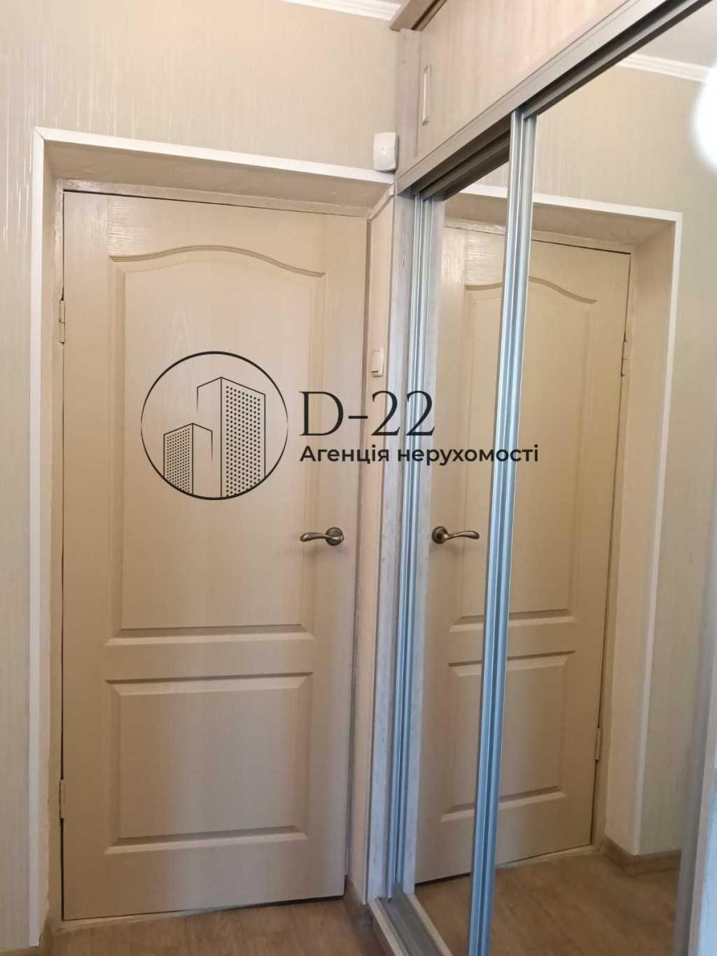 Продаж 1-кімнатної квартири 35.2 м², Євгенія Харченка, 43