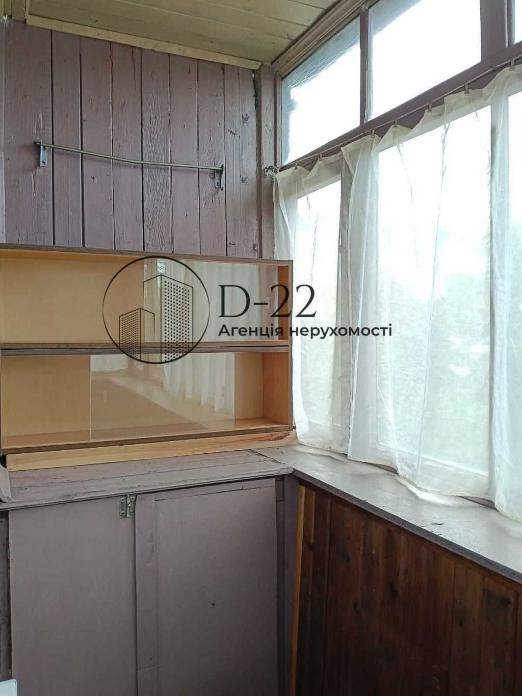 Продаж 1-кімнатної квартири 35.2 м², Євгенія Харченка, 43