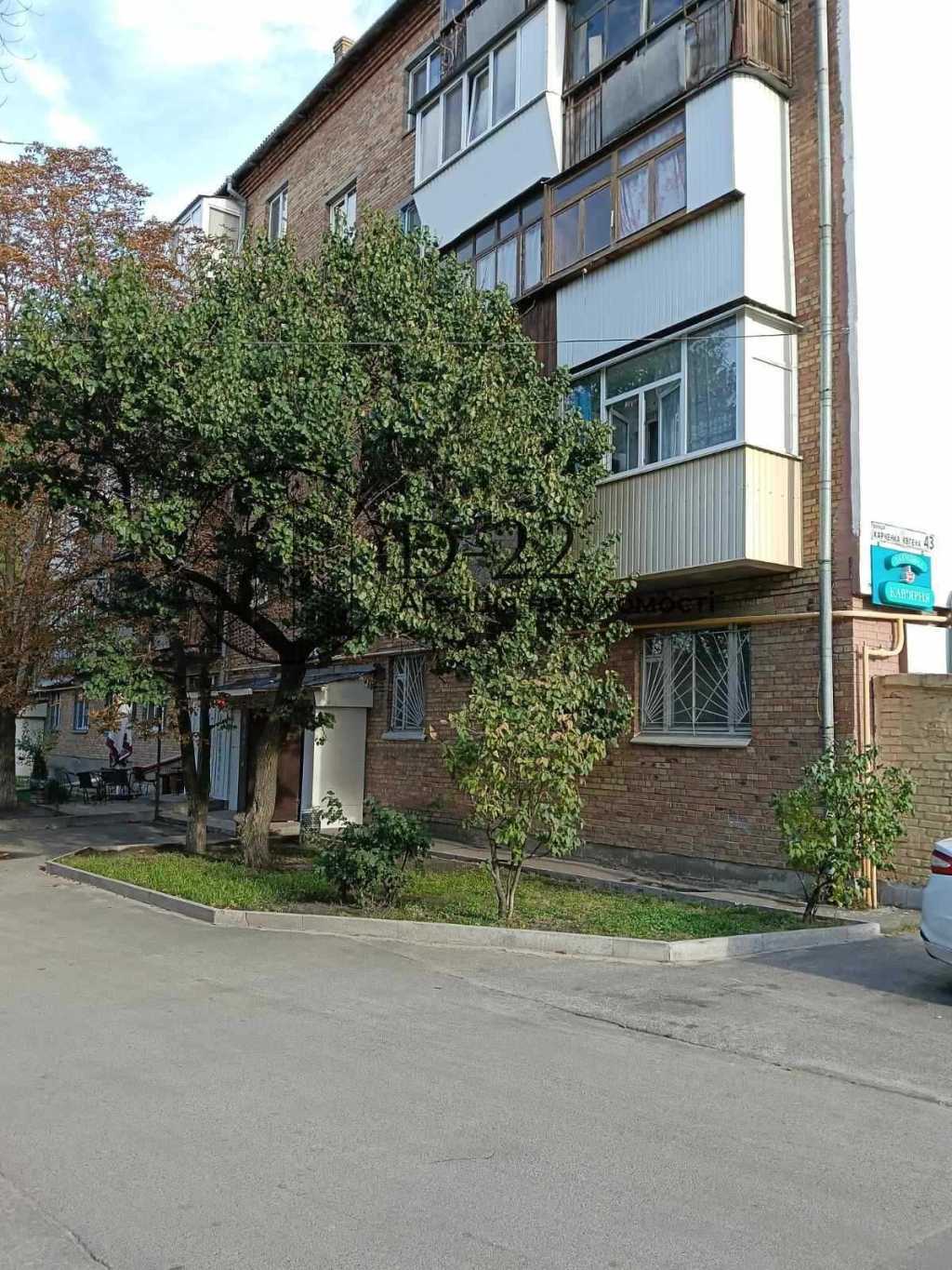 Продаж 1-кімнатної квартири 35.2 м², Євгенія Харченка, 43