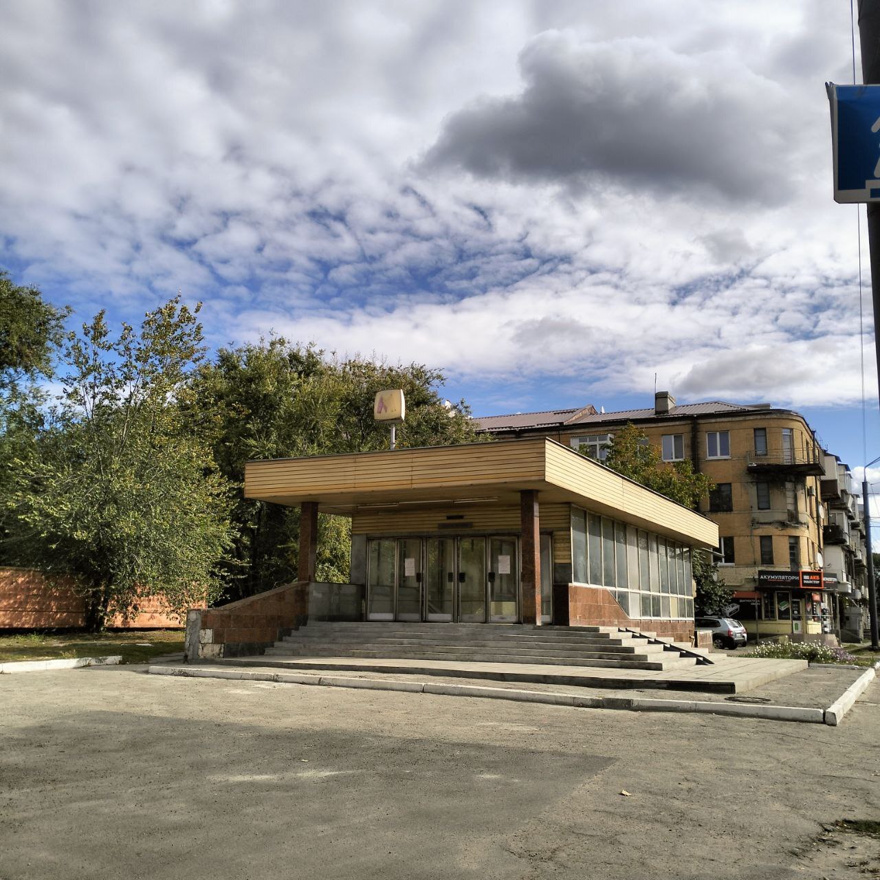 Продаж 3-кімнатної квартири 64.5 м², Сергія Нігояна просп., 42