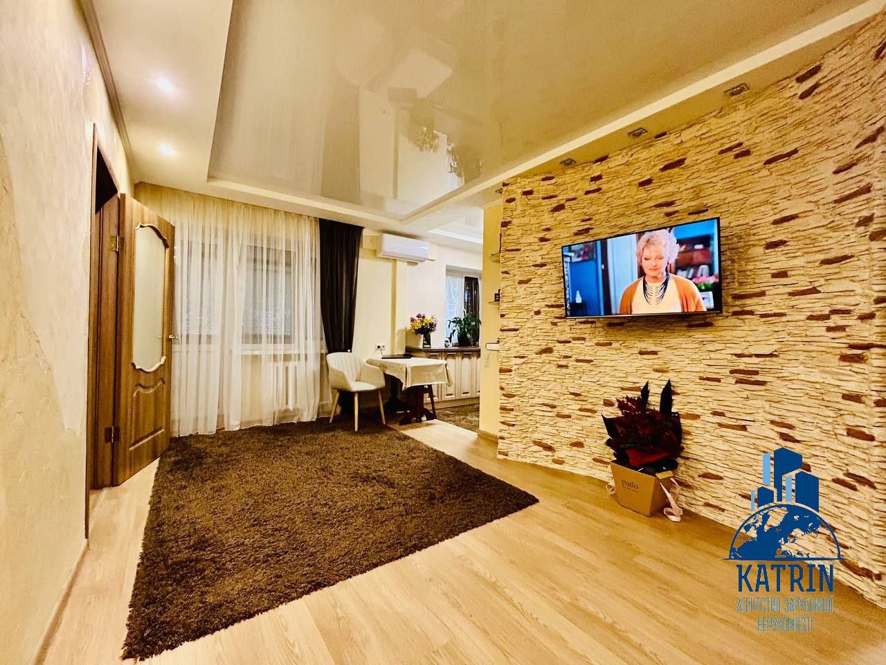 Продаж 2-кімнатної квартири 45 м², Тітова вул.