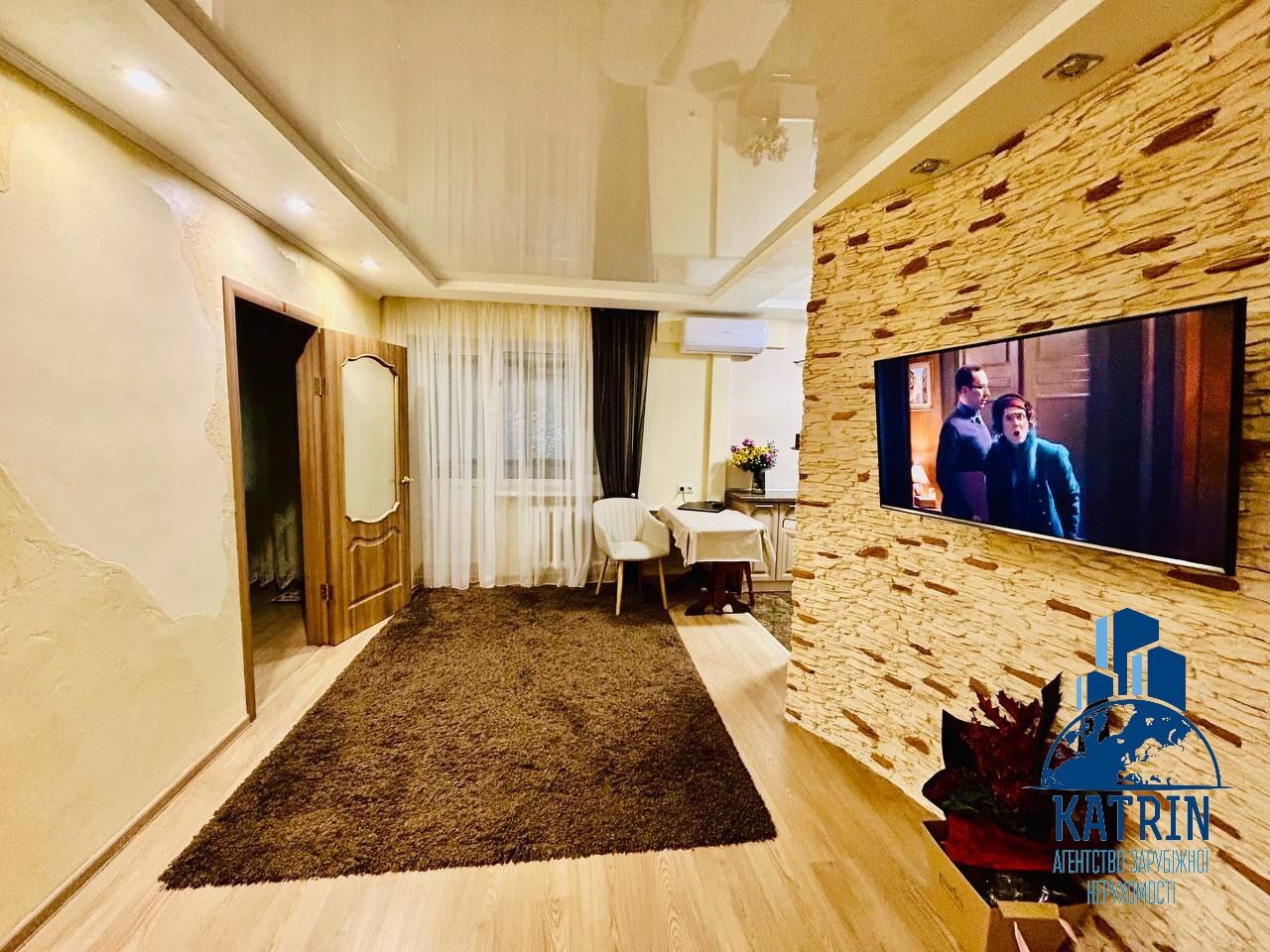 Продаж 2-кімнатної квартири 45 м², Тітова вул.