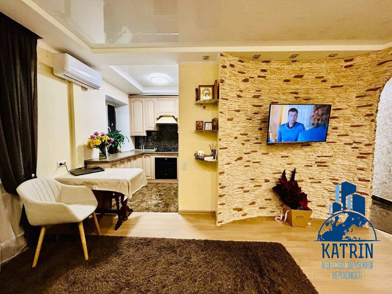 Продаж 2-кімнатної квартири 45 м², Тітова вул.