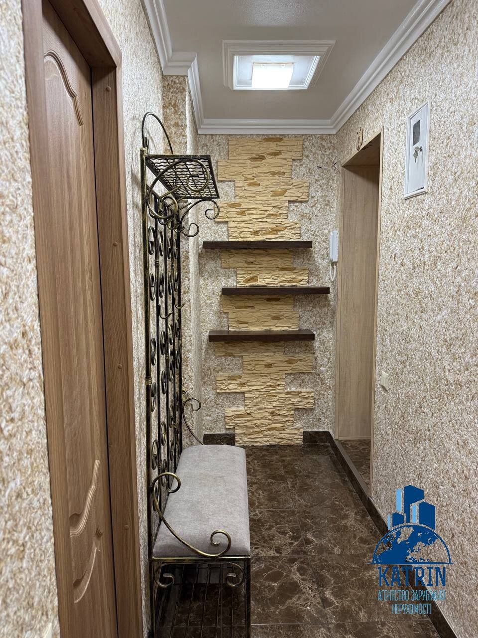 Продаж 2-кімнатної квартири 45 м², Тітова вул.