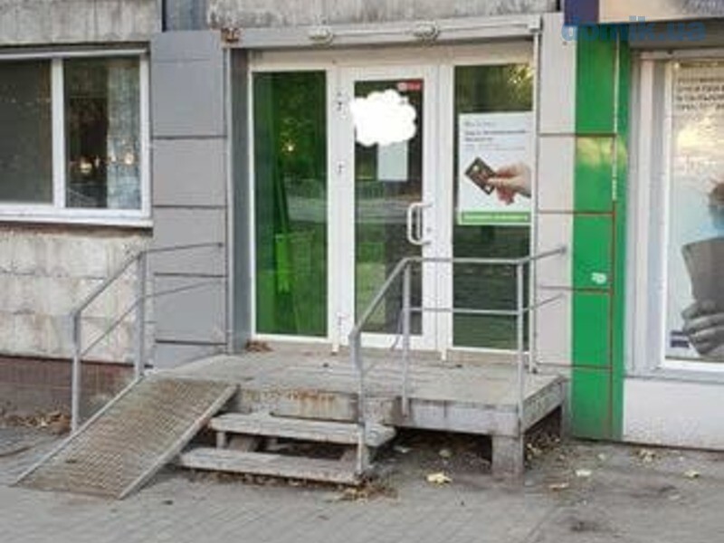 Продажа магазина 69 м², Паникахи ул., 28