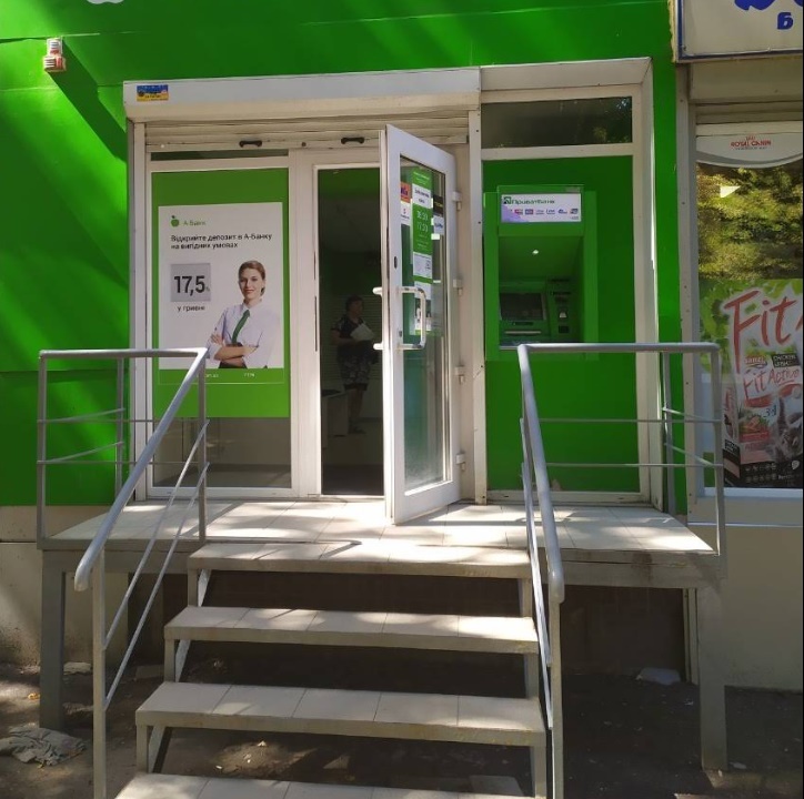 Продажа магазина 69 м², Паникахи ул., 28