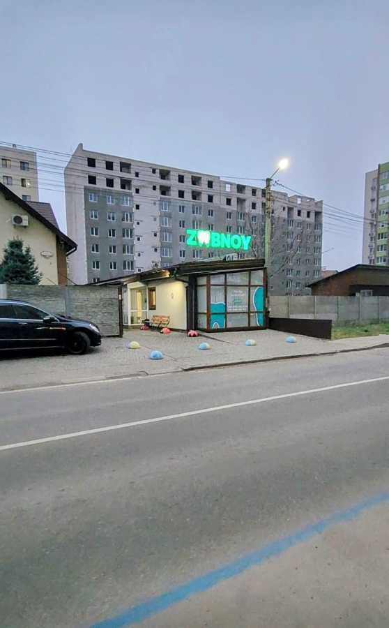 Продажа офиса 220 м², Академика Шалимова ул., 78