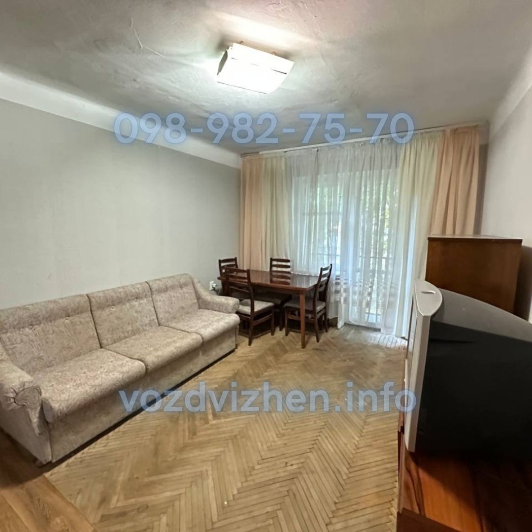 Продаж 2-кімнатної квартири 42 м², Джона Маккейна вул., 38А